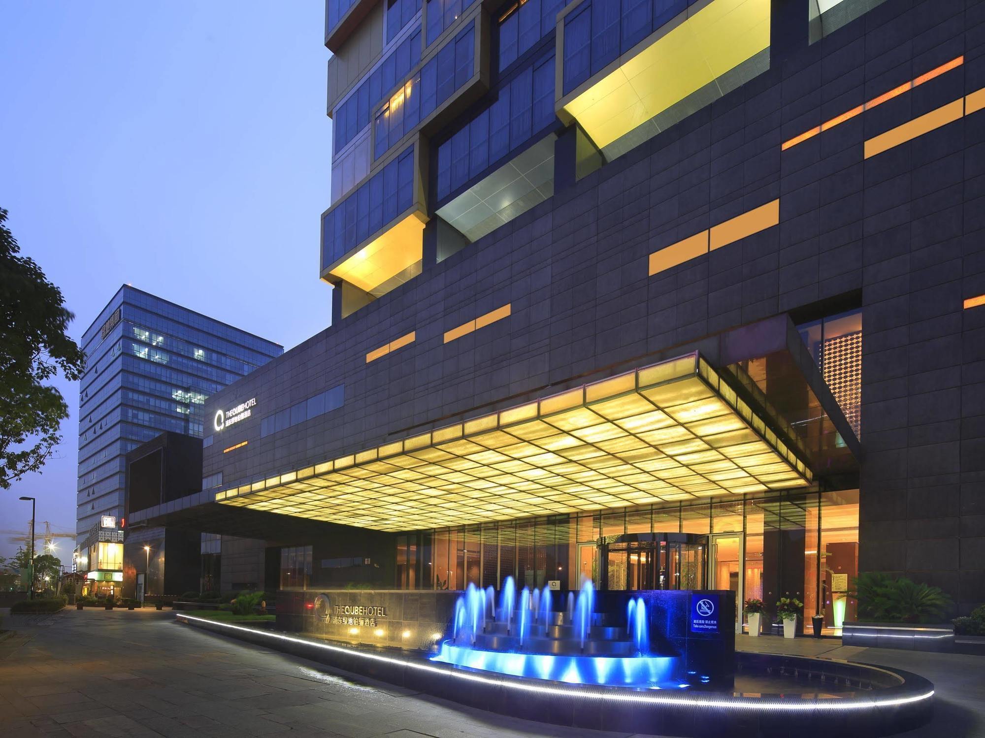 The Qube Hotel Shanghai -Close To Pudong International Airport And Disney Land Exterior photo