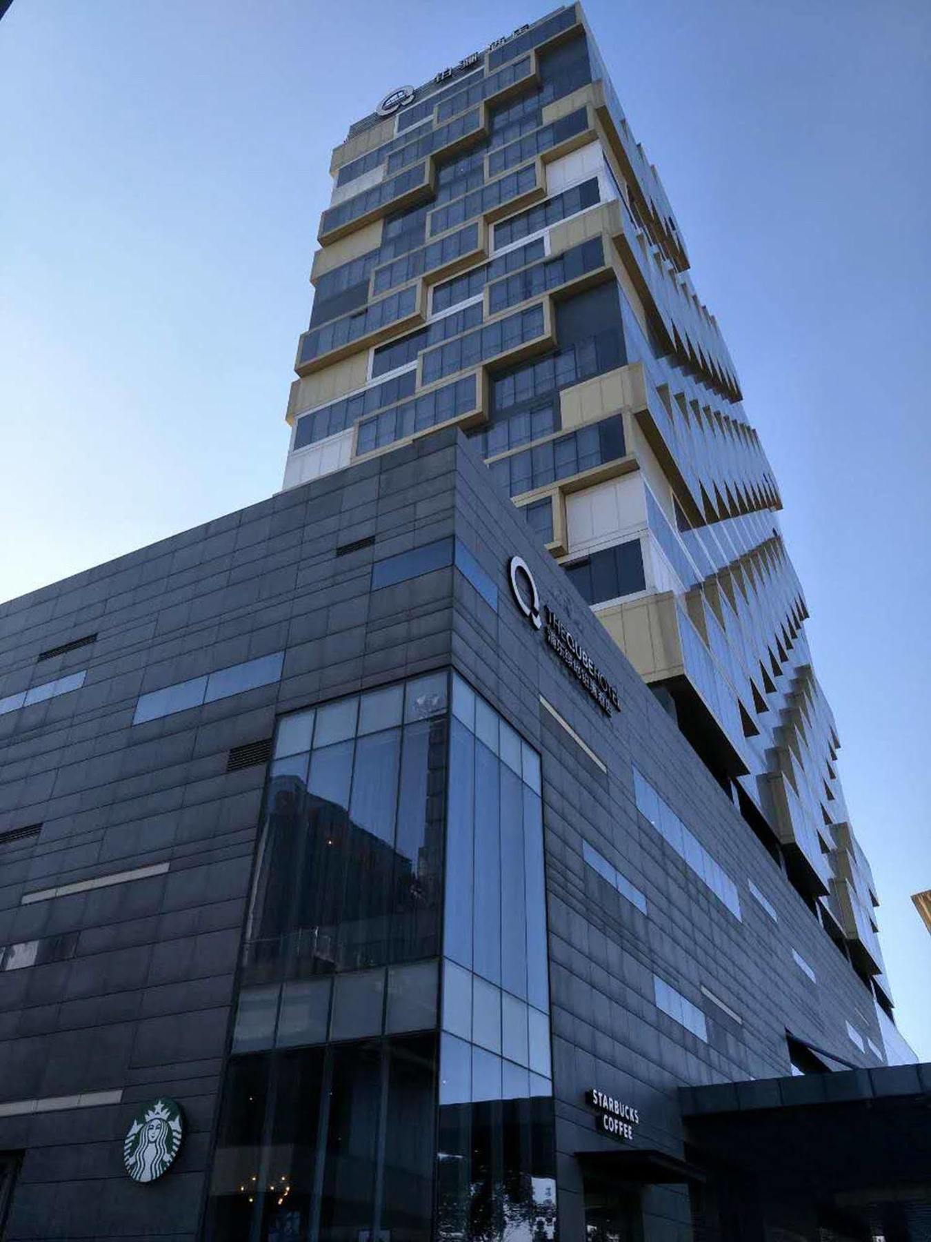 The Qube Hotel Shanghai -Close To Pudong International Airport And Disney Land Exterior photo